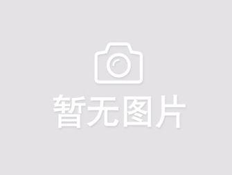 贵州有爱花自开--庆瑾之润与贵州毕节师生助学活动圆满落幕